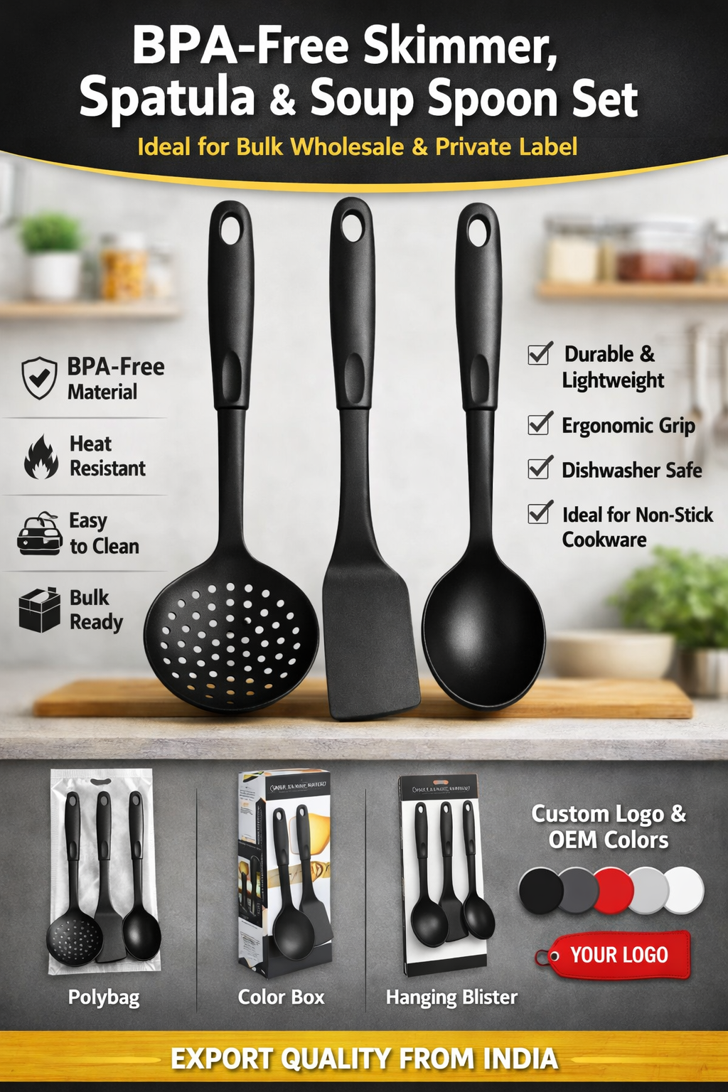 BPA-Free Skimmer, Spatula & Soup Spoon Set