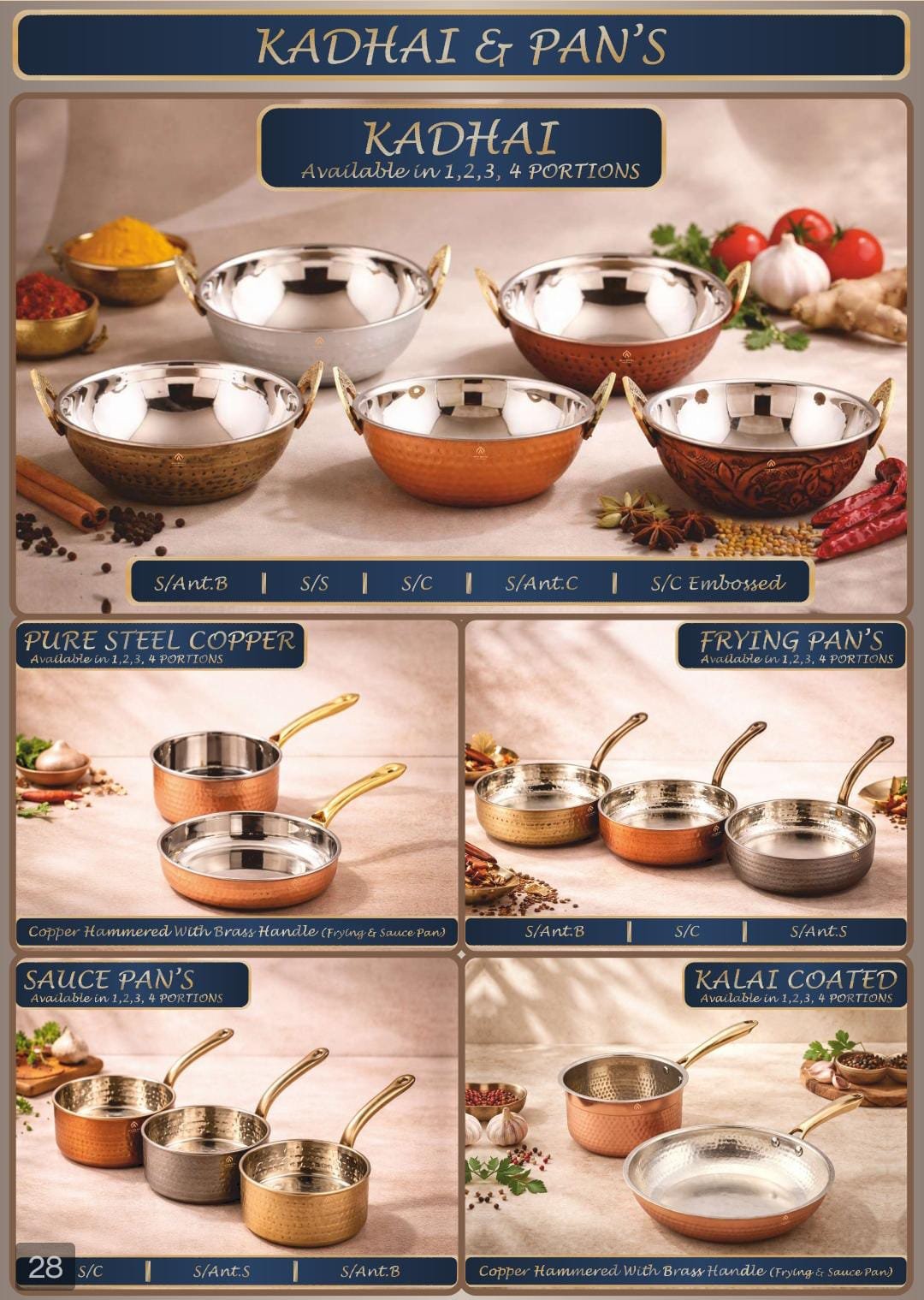 Copper & Steel Cookware Collection
