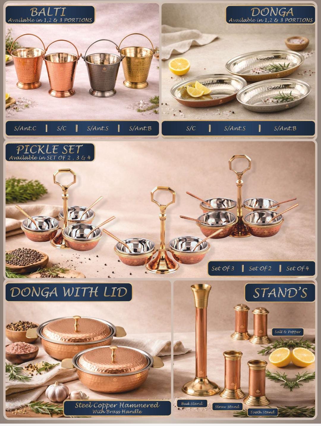 Hammered Copper & Brass Serveware Collection