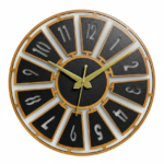 LED Backlit Radial Wall Clock