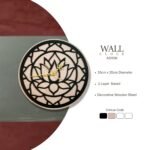 Lotus Wooden Wall Clock